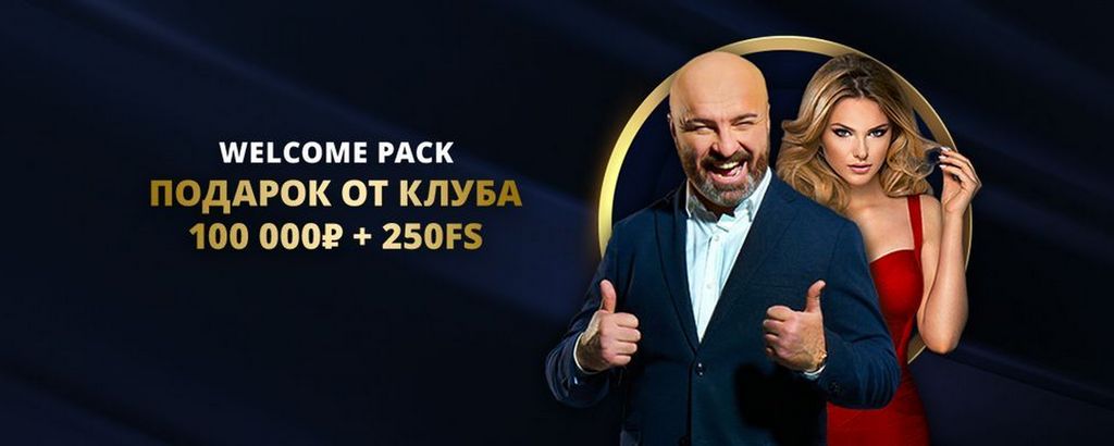 Оценка казино Lev - Рейтинги экспертов и игроков (2026)